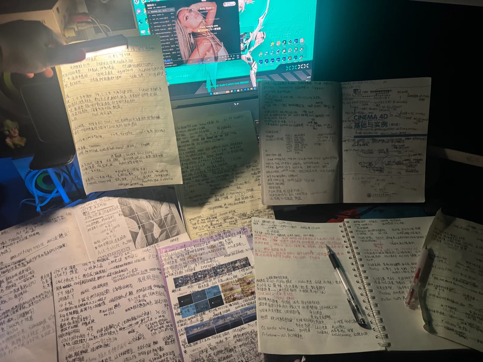 C4D手写学习笔记