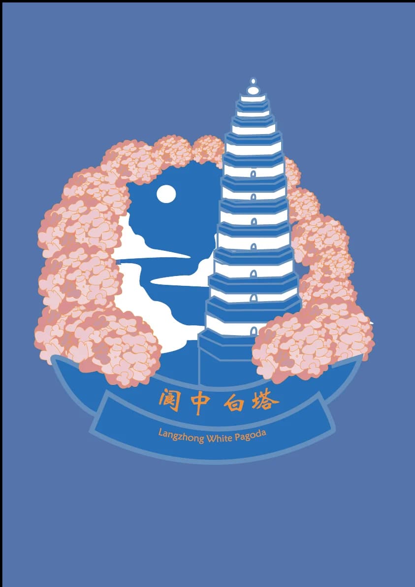 文创开发 里面_画板 1