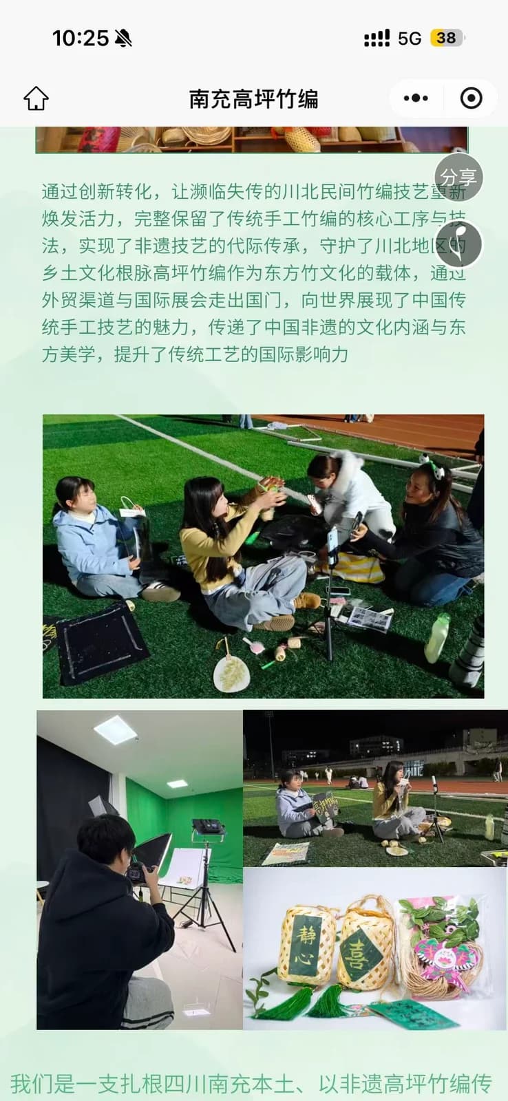 过程 (5)