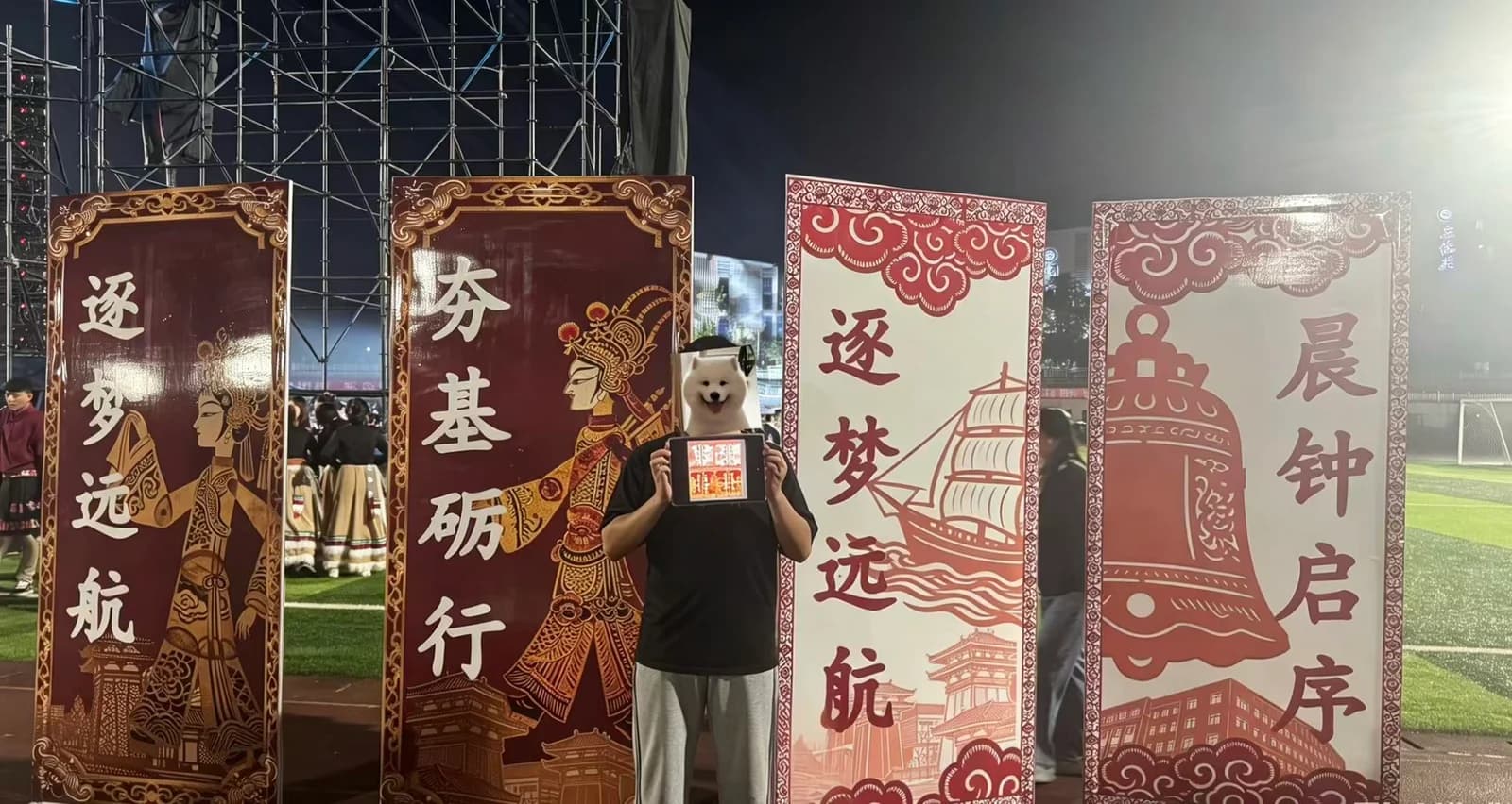 项目实践过程 (2)