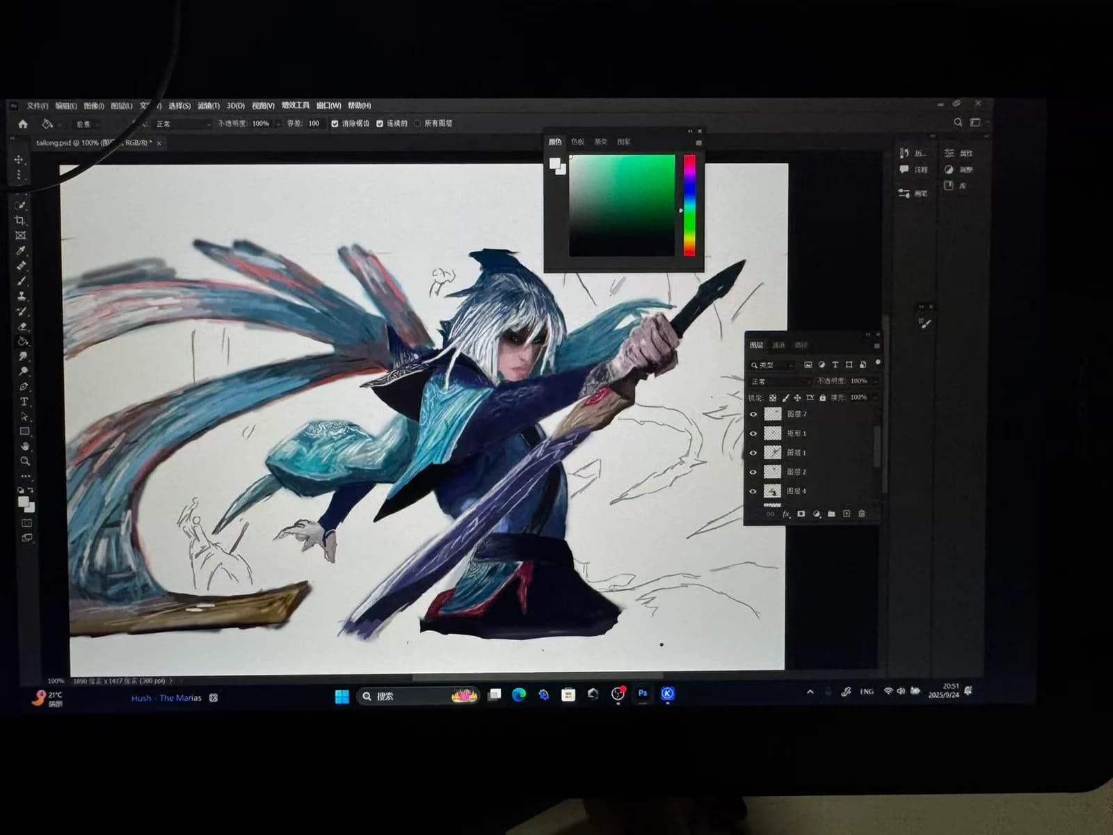 制作过程