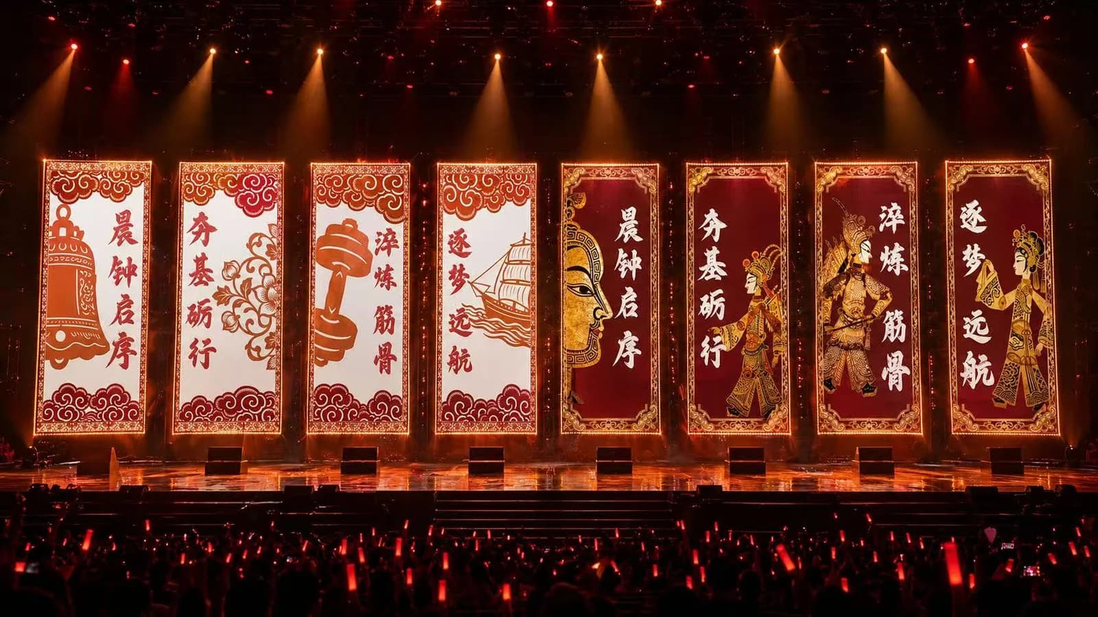 项目实践过程 (8)