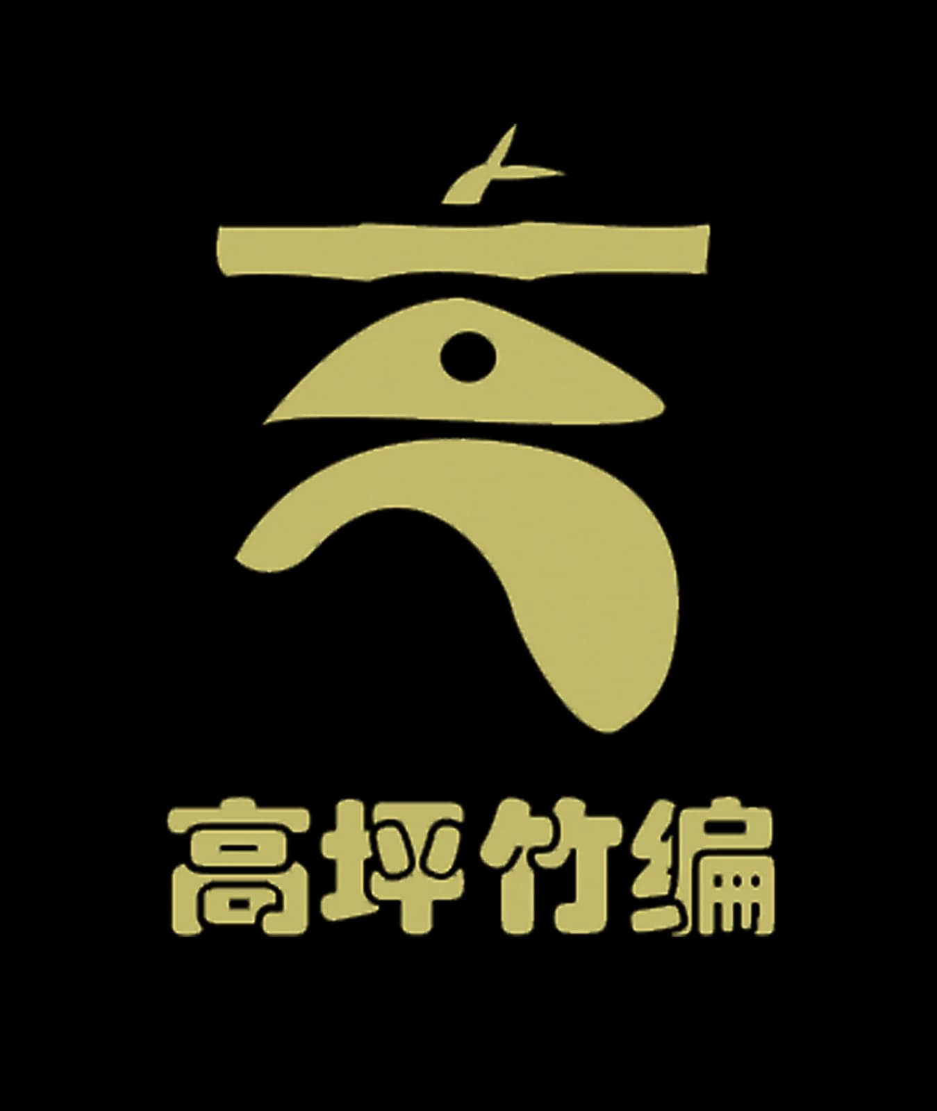 标志设计 10