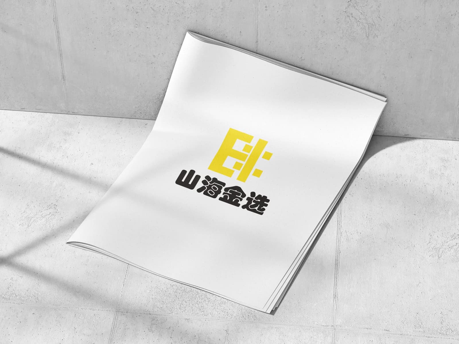 周边四