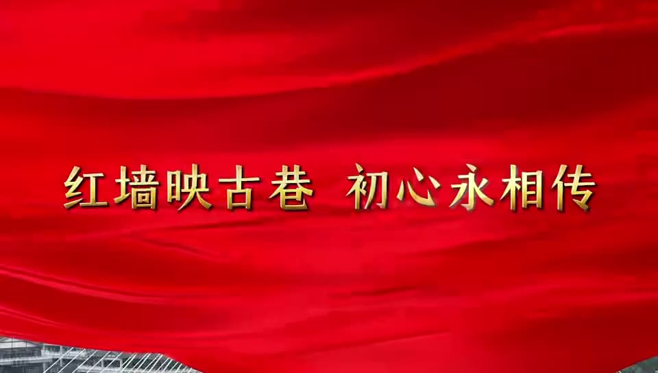 大型城市宣传视频